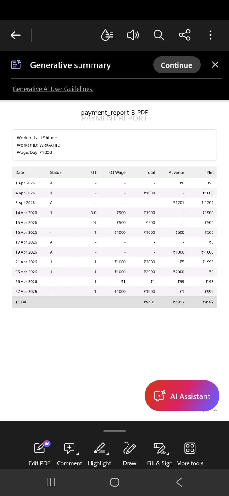 Attendance Report Screen